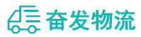 中山到桃江县物流公司